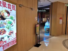 -润记·广东餐馆(苏州中心店)