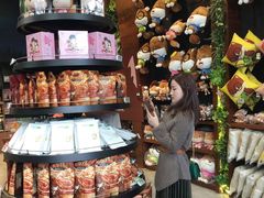 -三只松鼠生活馆(芜湖弋江金鹰店)