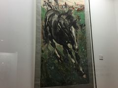 -炎黄艺术馆