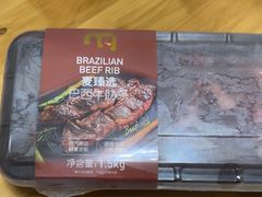 -麦德龙(包河店)