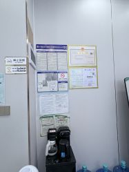 -痘院士专业祛痘皮肤管理