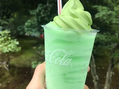 -豆政(金閣寺境内売店)