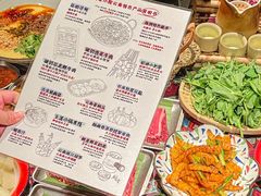 -火塘云南烧烤大排档