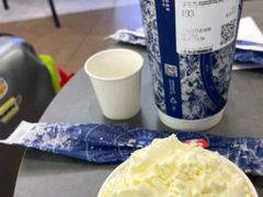 -深圳野生动物园