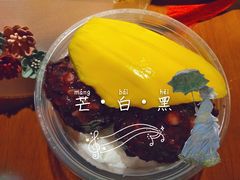 -满记甜品(大悦城店)