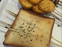 烤面包片-金刚山烧烤(红旗大街店)