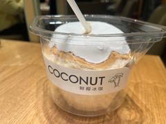 -M Stand(南京新街口金鹰店)