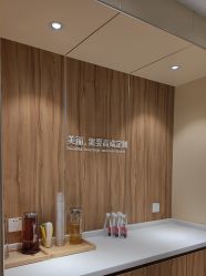 -Yestar宁波艺星整形医院