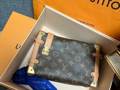 -沐渔二手奢侈品黄金手表包包回收·中古店(广州塔店)