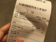 -% Arabica阿拉比卡咖啡(深圳湾万象城店)