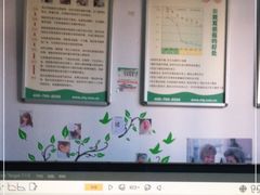 -自然之声助听器·呼吸机(公园路店)
