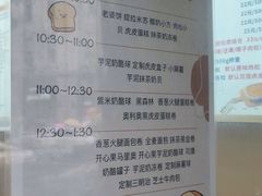 -纯坊佳哥手作(江汉路店)