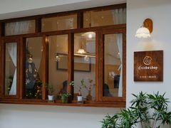 -C+ cake shop(天河南一路小区店)
