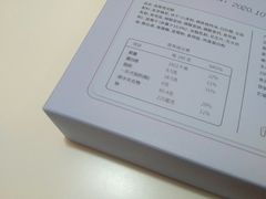 蓝莓雪花酥-苏小糖(鼓浪屿三丘田花园店)