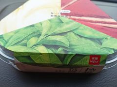 -Olé精品超市(沈阳万象城店)