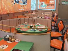 -天地源荷塘悦色主题火锅(一中店)