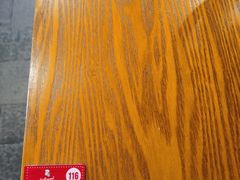 -合利屋(三元桥店)