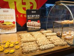 益生菌布里奥-福晶园益生菌蛋糕面包(紫荆山店)