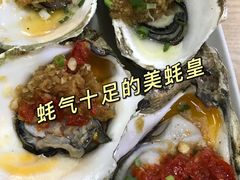 -四季美蚝皇