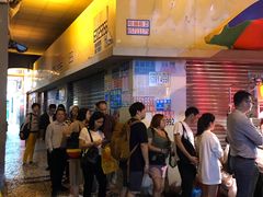 -明记牛杂(新马路分店)