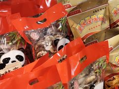 -王府井百货(总府店)