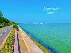 -贡湖湾湿地公园