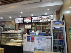 -华天二友居肉饼(宫门口店)