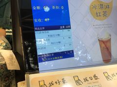 -百联临沂购物中心(临沂路店)