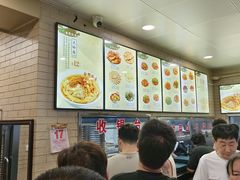 -白鹤大冷面