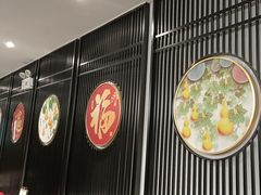 -海富门·带鱼·淮扬菜·粤菜(甘家口店)