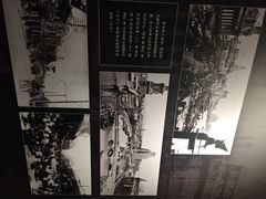 四行仓库-上海四行仓库抗战纪念馆