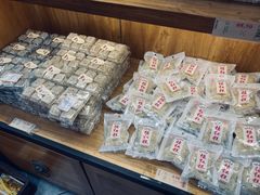 -百饼园(南后街店)