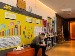 -尚励少儿体能运动(高升校区)