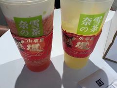 -奈雪的茶(鄞州万达店)