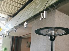 -大鹏佳兆业广场