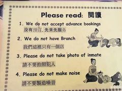 -清迈女子监狱马杀鸡(无分店)