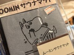 -洞爷湖万世阁酒店