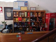 -鑫悦楼煎蟹·16年海鲜大排档
