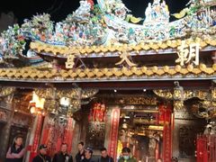 -国定古迹-北港朝天宫