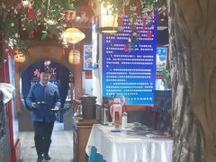 -蠔友汇(皇姑店)