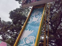 -顺德大良半月城游乐场