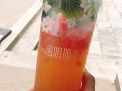 -鸡鸣赐茶(鸡鸣寺路店)