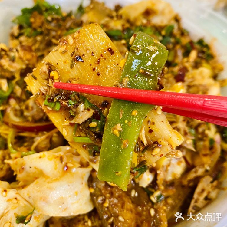 找到了哈尔滨最正宗的【沈阳拌鸡架】[加油]