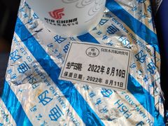 -重庆江北国际机场-T2航站楼