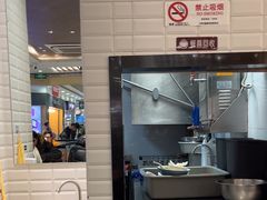 -小杨生煎(南汇欧尚店)