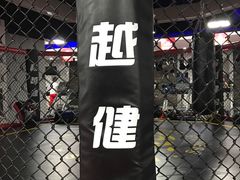 -超越健身(海悦天地店)