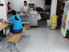 -荣巷小馄饨(荣巷店)
