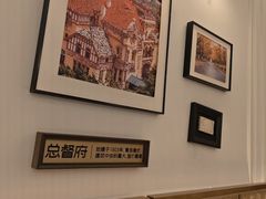 -前海沿·海鲜水饺青岛菜(乐客城店)