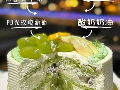 -Dark Horse·黑马蛋糕·低脂·低糖淡奶(金匙望湖大厦店)