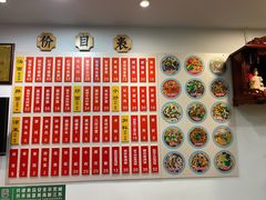 -陈八两面家(华孚写字楼店)